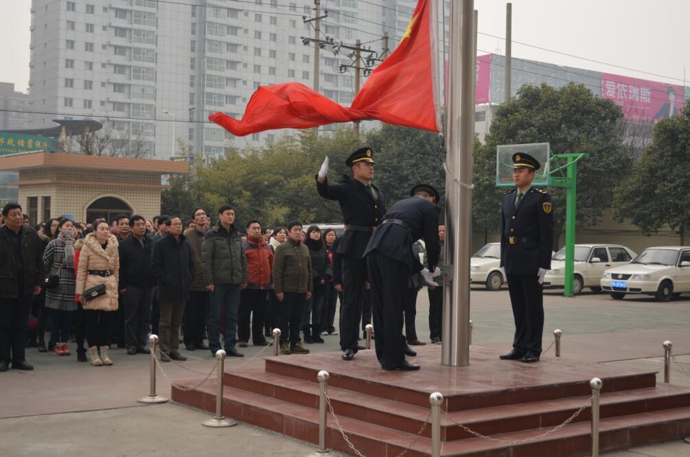 我单位参加质监系统“趣味运动会”活动